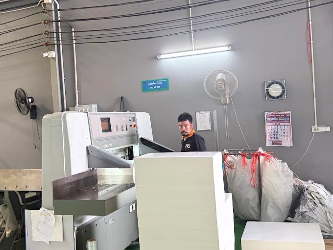 เครื่องตัดเจียนกระดาษ Polar 115 ในโรงงาน